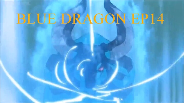 BLUE DRAGON EPISODE 14 TAGALOG DUBBED #bluedragon #manganime #everyoneiswelcomehere #animelover