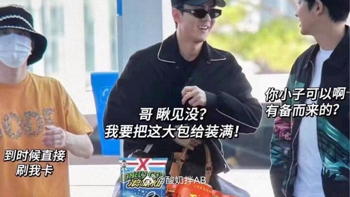Chàng rể Trung Quốc sang Trung Quốc nhập hàng rồi, hahaha