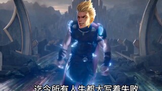 Comparison of enemy and friendly Irons