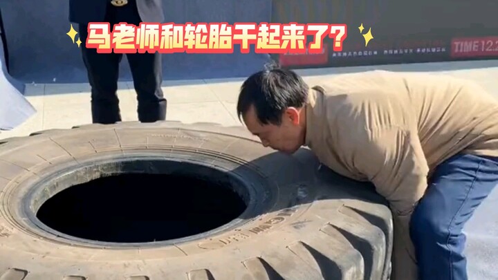 Master Ma’s Back at It Again: Taking on a 300-Lb Tire Challenge!