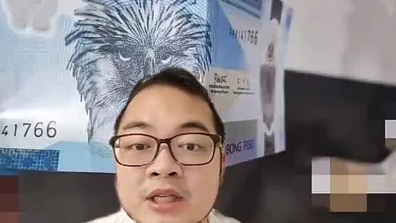 nakaka tanga namn ang bangko ng pilipinas😂😂