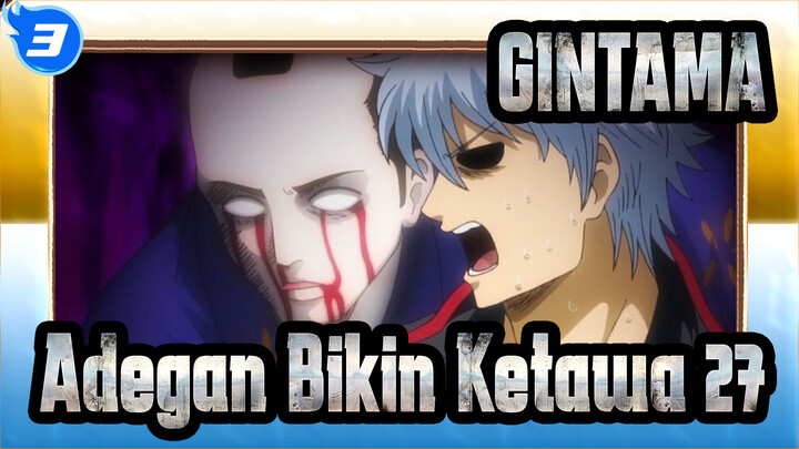 [GINTAMA]Adegan Ikonis Bikin Ketawa (Bagian 27)_3