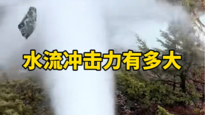 You can even create such a beautiful scene using the jet of water.