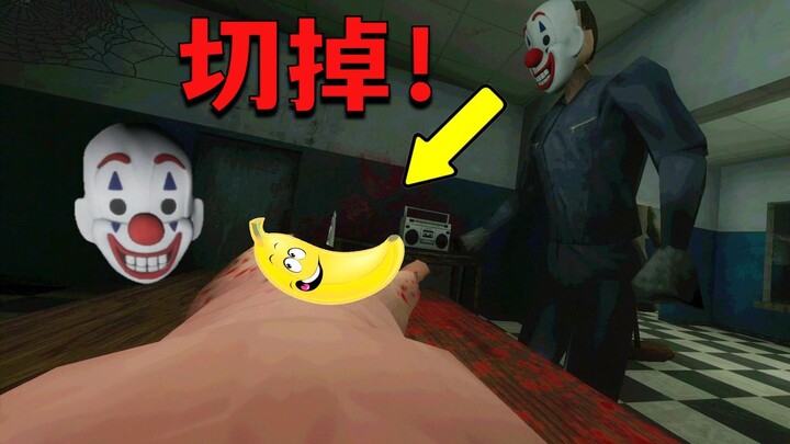 It hurts so much! The clown killer chopped off my ear!