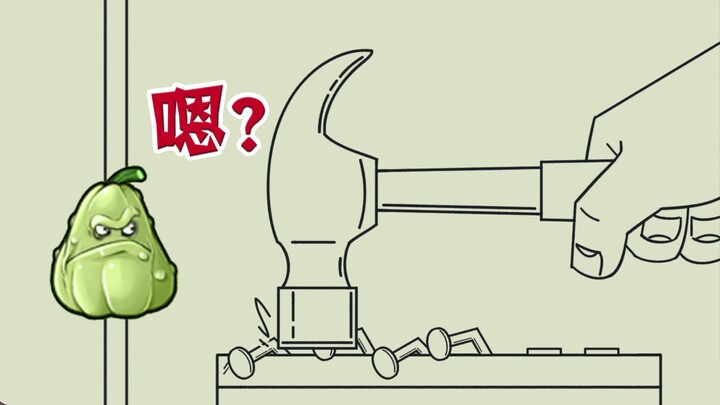 This hammer packs a serious punch!