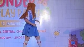 ขึ้นเสตจอาสึกะค่ะ 😹