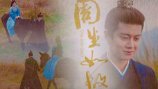 周生如故|不负人间|完结向| 十一大概是小南辰王唯一的【贪念】了吧?