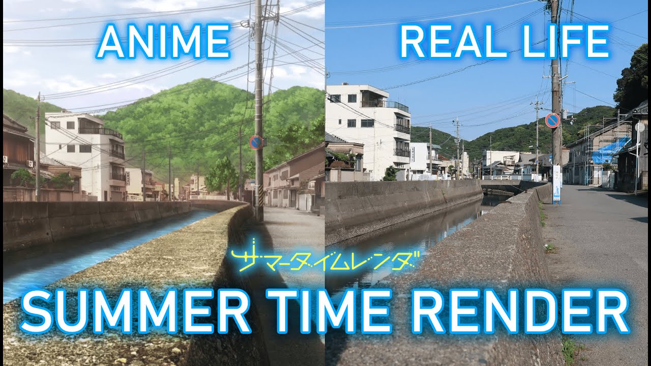 Summer Time Render · Anime vs Real Life Comparison - BiliBili
