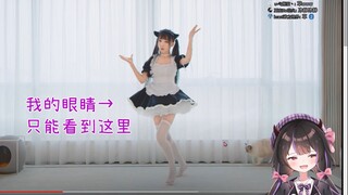 我的眼睛只看得见这里