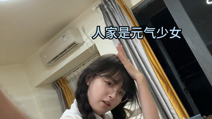 เท้าของผู้หญิง กระเป๋านั่นหอมมากเลย