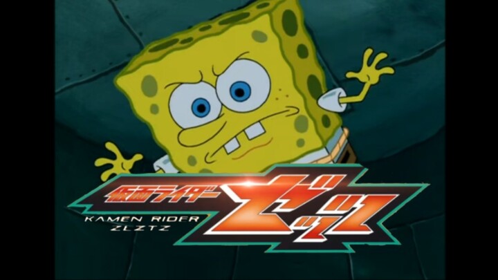 Giải cứu mục tiêu chính là nhiệm vụ của ta.