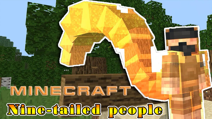 (เกมผู้เล่นคนเดียว) ไมน์คราฟต์07: เริ่มต้นยุคใหม่ของนารูโตะ