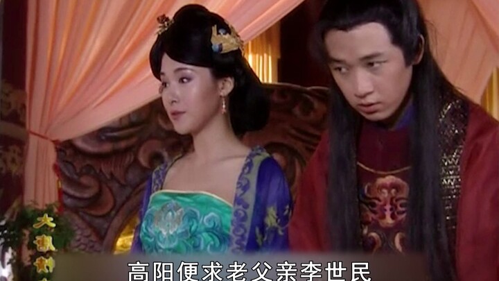 Công chúa Cao Dương sinh con, thị nữ chúc mừng phò mã, phò mã nổi giận: Cô làm vậy chẳng phải đang l
