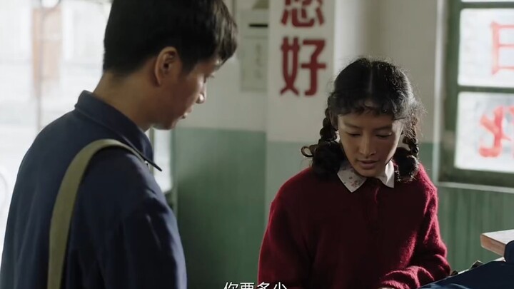 The speaker’s words are casual, but the listener takes them to heart.