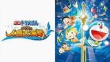 Doraemon the Movie: Nobita's Great Battle of the Mermaid King (2010) | (Official HD Version)