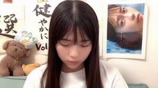 Kudo Riko (STU48/SHOWROOM Live Streaming/2024.08.08)