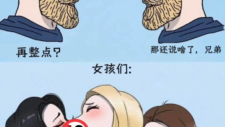Bạn uống rượu xong thì trông như thế nào nhỉ?