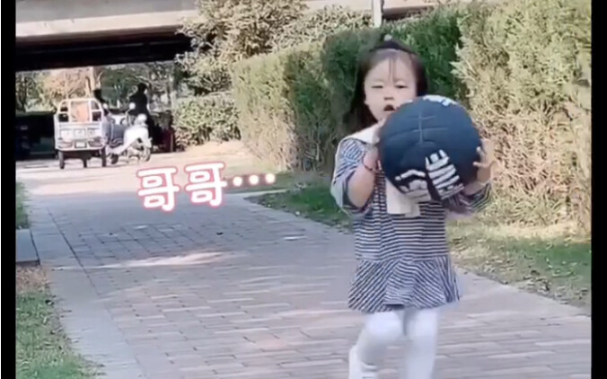 Four Moments When the Little Sister Summons Her “Divine Beast” Brother