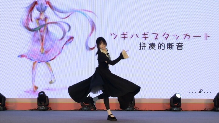 【Nada putus yang disusun kembali】Aku mau menyerah lho, kamu nggak sadar apa?