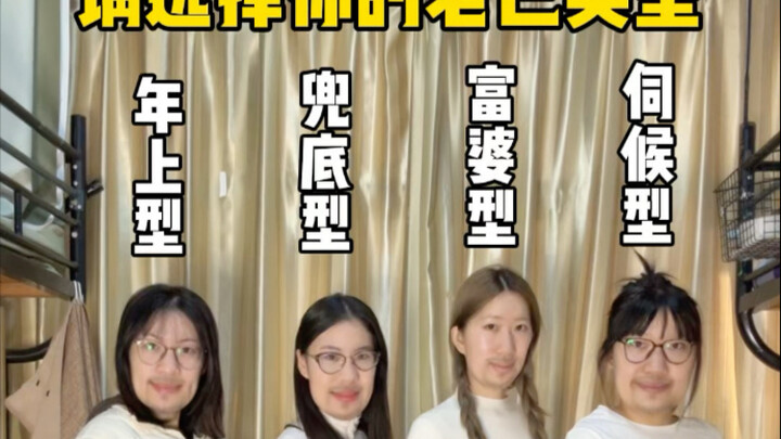 Yêu chính mình, hẹn gặp lại ngày mai!