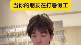 在家靠父母 出门靠朋友 这句话在这一刻具像化了