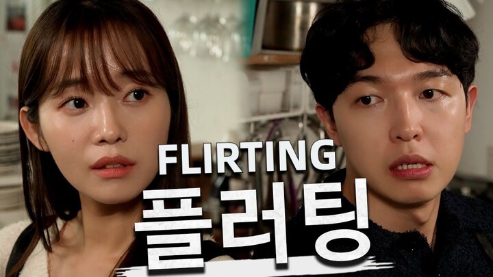 Những người bị I nhân tán tỉnh: Góc nhìn của con gái [Phần tiếp theo]