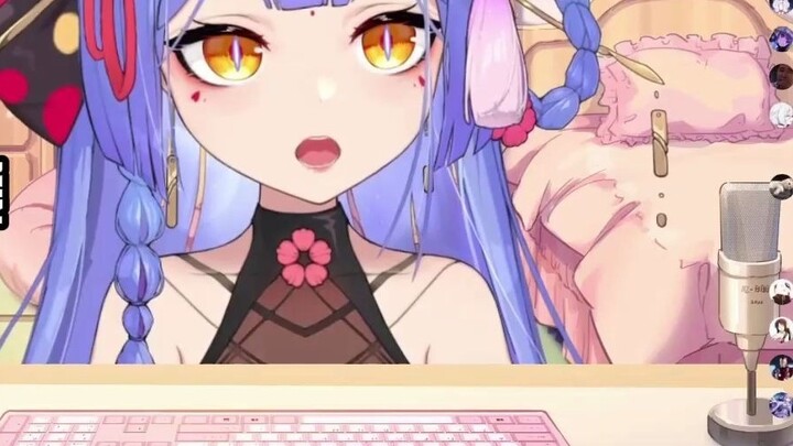 [Azi] What is the high temperature subsidy? Please turn on the air conditioner more often.