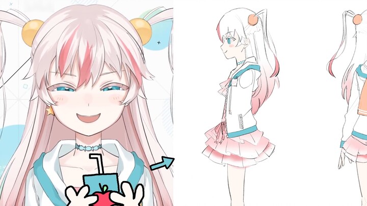 ของแบน ๆ ที่นี่อยู่ที่ไหน คุณกำลังพูดถึงอะไร? 【อุชิโอะเอบิ】