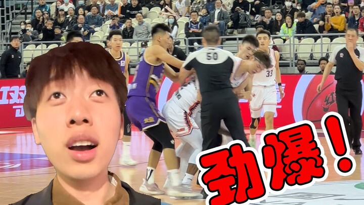 Did I really capture such an explosive moment on my very first CBA game?
