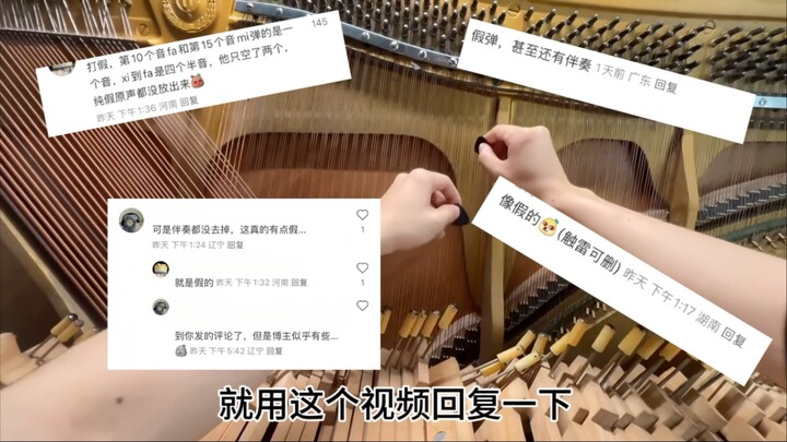 تعرضت للاسترجاع بسبب جودة مزيفة؟! كيف أثبت ذلك؟