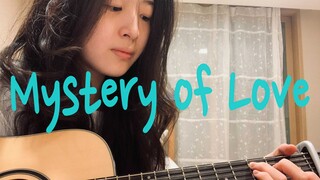 Bản cover phòng ngủ Mystery Of Love được chờ đợi từ lâu rồi đây, hãy gọi tên anh nhé, nữ sinh cấp 3 