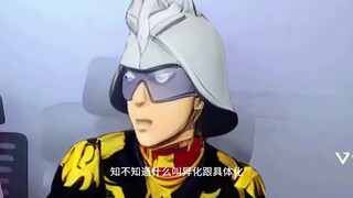 《夏亚の评分不公破防实录：我推卫星=躺赢狗？》