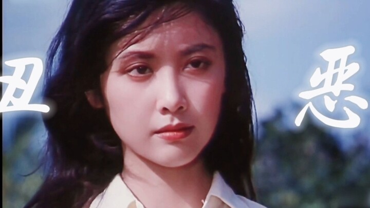 หนังอายุ 40 ปีนี้ยังคงน่าขันจนถึงทุกวันนี้! "ความอัปลักษณ์ของธรรมชาติมนุษย์ไม่เคยเปลี่ยนแปลง"