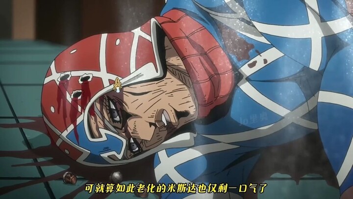 壮烈成仁：三枪头没死，开没开自己心里清楚！【jojo的奇妙冒险】