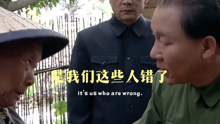 Is Raising Four Ducks Capitalism? The Chief Architect Went to the Grassroots to Provide the Answer