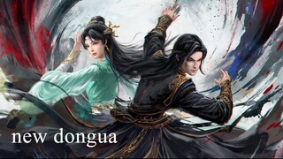 Ascendants of the Nine Suns Ep 01 Sub Indonesia