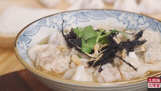 สามวิธีการห่อเกี๊ยวซ่าขนาดเล็ก เปลือกบางฉ่ำน้ำ สอนคุณวิธีที่ง่าย รวดเร็ว และสมบูรณ์แบบที่สุด [เกี๊ยว