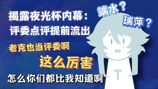 【塔克tako】你在这学到生育技巧的可能性都比声乐技巧高