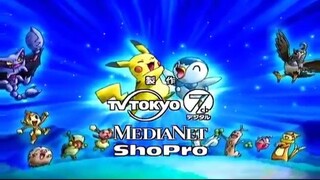 Tập 566 Bảo Bối Thần Kỳ Trọn Bộ (Pokemon (2016)) 2016 HD-VietSub