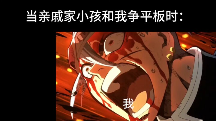 Saya saat Tahun Baru Imlek: