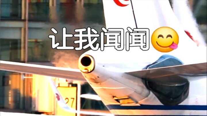 747😋747🥵747🥰747😍747😘747🤗747🤤747🥴747😡747😊