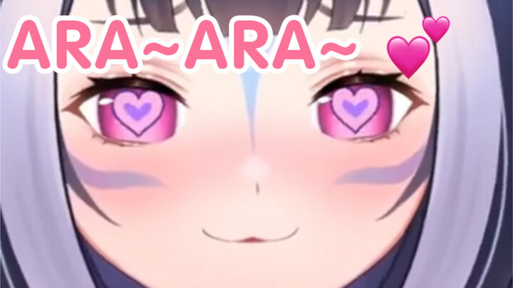 【Shylily】ARA~ARA~