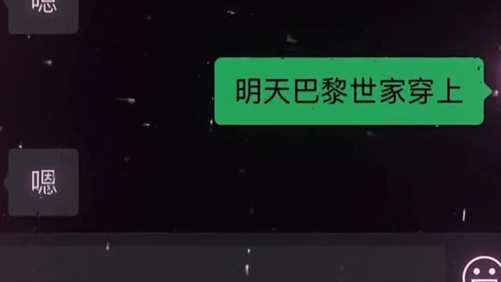 How long has it been since you last felt this happy?