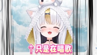 你唱歌的表情就像高X了一样