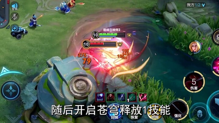 200 Million Duel Lane Players Agree: Only the Shadow with Flash Is Truly Legendary!