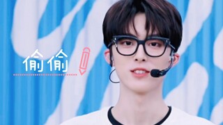 【Xu Xinchi】Sweet-style rapper | "Secretly" is now available