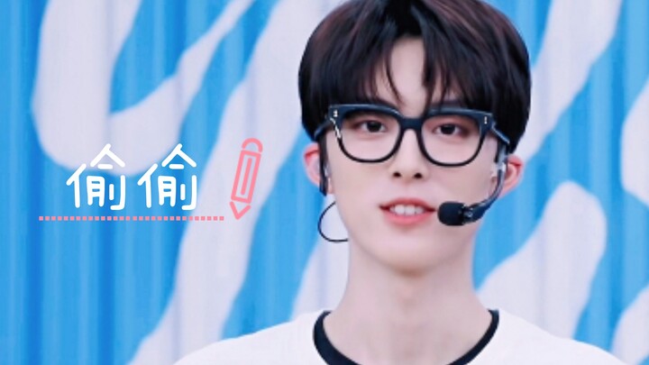 【Xu Xinchi】Sweet-style rapper | "Secretly" is now available