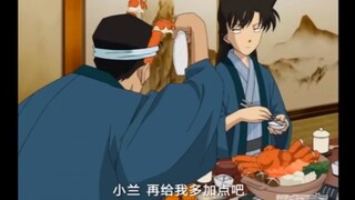 为了喝酒，毛利小五郎竟枪柯南台词“啊嘞嘞”(doge)