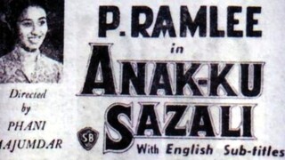 P. Ramlee : Anak-Ku Sazali