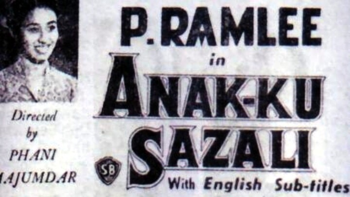 P. Ramlee : Anak-Ku Sazali